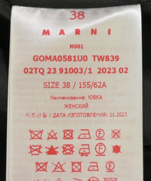 MARNI（マルニ）ロング・マキシ丈スカート 黒 サイズ:38(S位) レディース/2200701929381