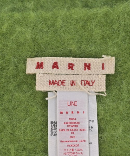 MARNI（マルニ）マフラー 緑 サイズ:- メンズ/2200704686069