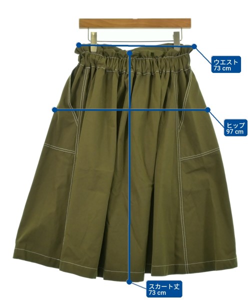 MARNI（マルニ）ロング・マキシ丈スカート カーキ サイズ:40(M位) レディース/2200705070010