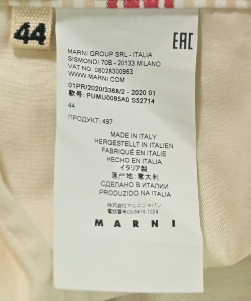 MARNI（マルニ）その他 ベージュ サイズ:44(S位) メンズ/2200705363037