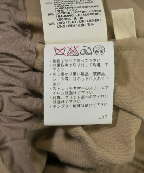 MARNI（マルニ）その他 ベージュ サイズ:40(M位) レディース/2200703994561