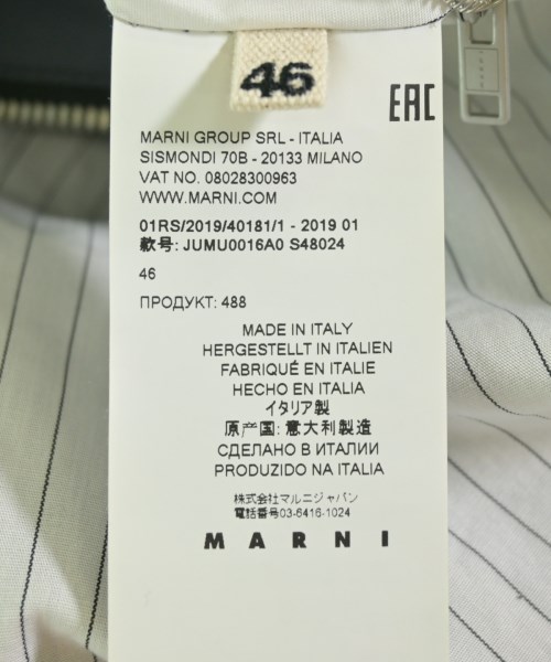 MARNI（マルニ）その他 グレー サイズ:46(M位) メンズ/2200706783063