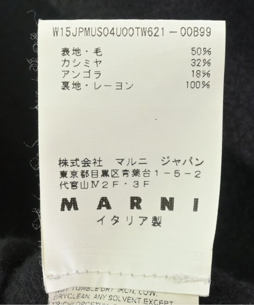 MARNI（マルニ）Tシャツ・カットソー 黒 サイズ:44(S位) メンズ/2200705407014