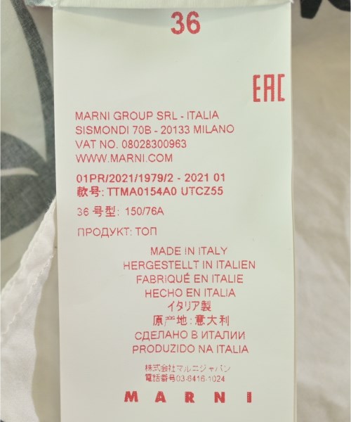 MARNI（マルニ）ブラウス 白 サイズ:36(XS位) レディース/2200707423050