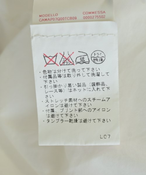 MARNI（マルニ）カジュアルシャツ 白 サイズ:36(XS位) レディース/2200706299021