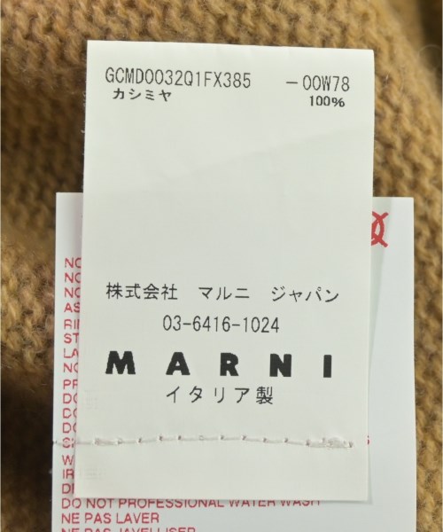 MARNI（マルニ）ニット・セーター 茶 サイズ:38(S位) レディース/2200706299038