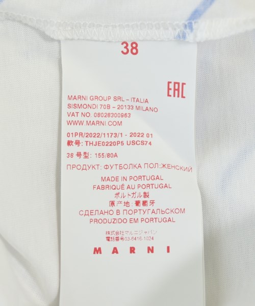 MARNI（マルニ）Tシャツ・カットソー 白 サイズ:38(S位) レディース/2200708222119