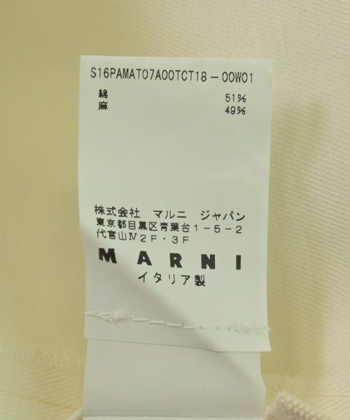 MARNI（マルニ）その他 白 サイズ:36(XS位) レディース/2200708224090
