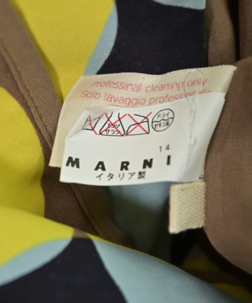 MARNI（マルニ）ひざ丈スカート 茶 サイズ:40(M位) レディース/2200707138916