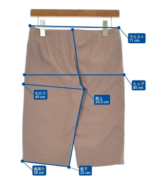 MARNI（マルニ）ショートパンツ ピンク サイズ:38(S位) レディース/2200709978039
