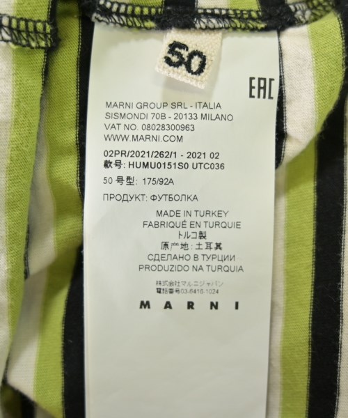 MARNI（マルニ）Tシャツ・カットソー 緑 サイズ:50(XL位) メンズ/2200710299031