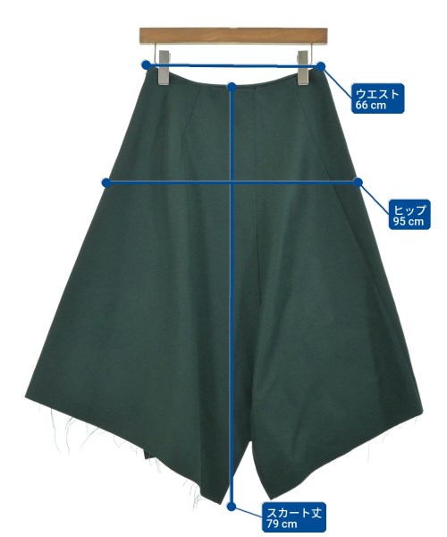 MARNI（マルニ）ロング・マキシ丈スカート 緑 サイズ:40(M位) レディース/2200662637059