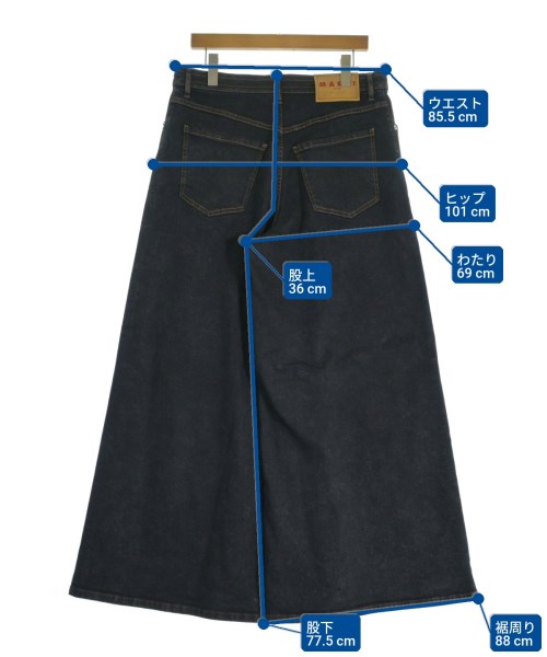 MARNI（マルニ）デニムパンツ 紺 サイズ:44(L位) レディース/2200664520014