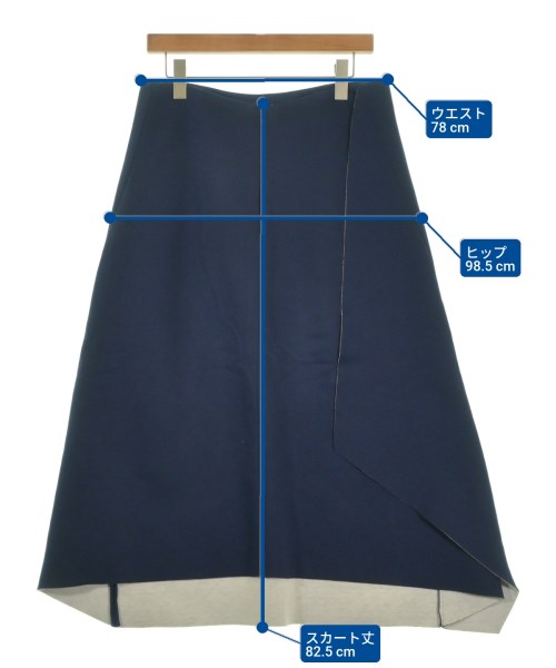 MARNI（マルニ）ロング・マキシ丈スカート 紺 サイズ:44(L位) レディース/2200662115069