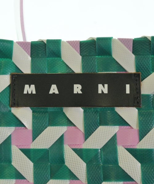 MARNI（マルニ）トートバッグ 緑 サイズ:- レディース/2200666034021