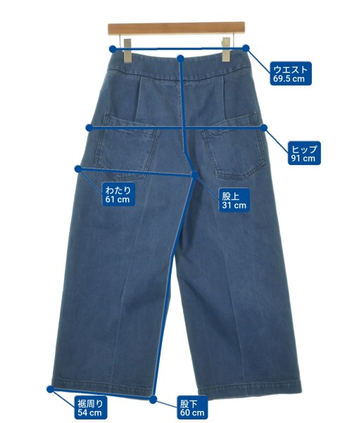 MARNI（マルニ）デニムパンツ 青 サイズ:38(S位) レディース/2200666758095
