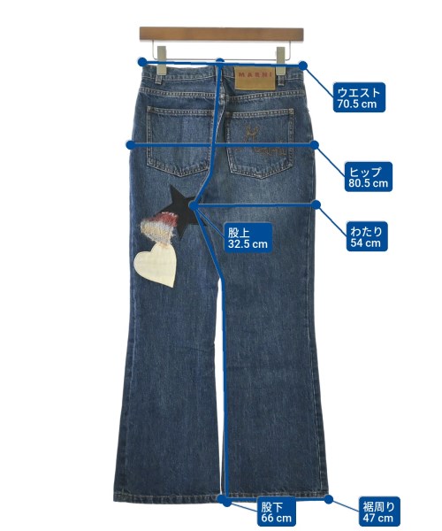 MARNI（マルニ）デニムパンツ 青 サイズ:36(XS位) レディース/2200667631021