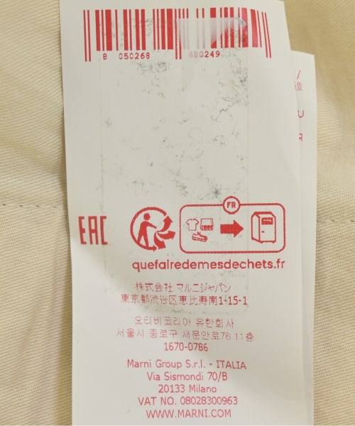 MARNI（マルニ）チノパン ベージュ サイズ:29(S位) メンズ/2200667877023