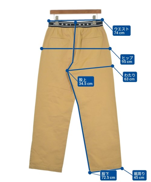 MARNI（マルニ）チノパン ベージュ サイズ:29(S位) メンズ/2200667877023