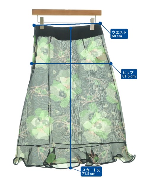 MARNI（マルニ）ひざ丈スカート 黒 サイズ:40(M位) レディース/2200670396146