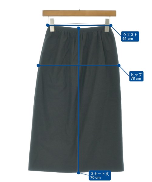 MARNI（マルニ）ロング・マキシ丈スカート 黒 サイズ:38(S位) レディース/2200670049035