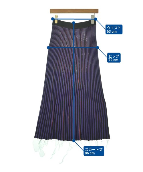 MARNI（マルニ）ロング・マキシ丈スカート 紫 サイズ:40(M位) レディース/2200671227043