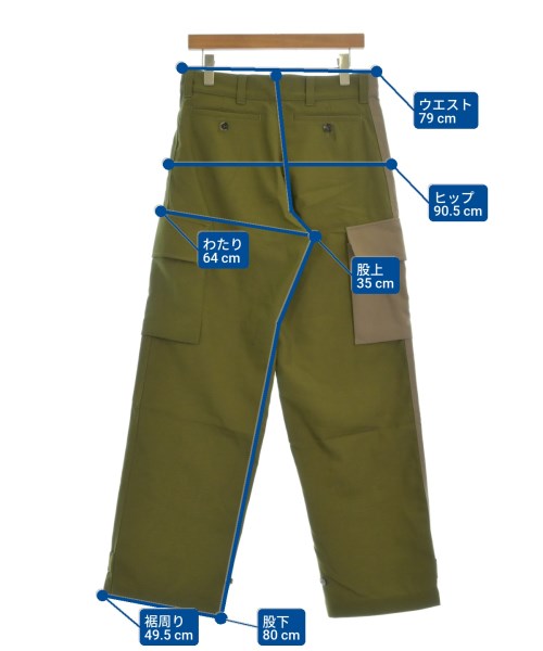 MARNI（マルニ）その他 カーキ サイズ:46(M位) レディース/2200671240011