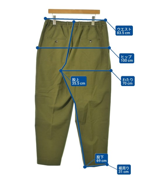 MARNI（マルニ）スラックス カーキ サイズ:48(L位) メンズ/2200670328017