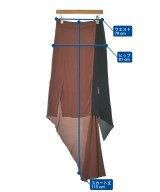 MARNI（マルニ）ロング・マキシ丈スカート 茶 サイズ:38(S位) レディース/2200672315336