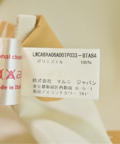 MARNI（マルニ）ブラウス 白 サイズ:40(M位) レディース/2200729431019