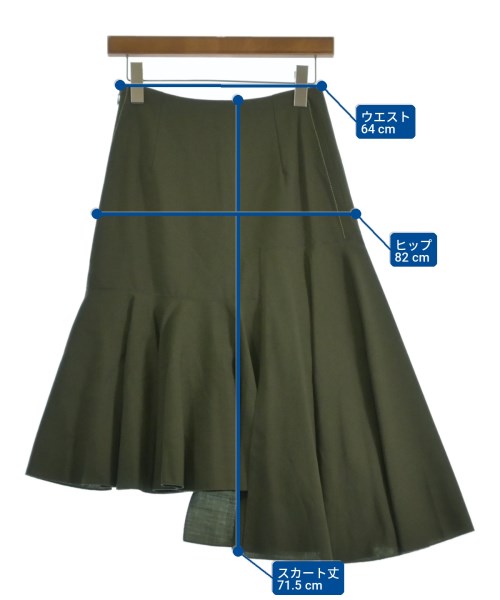 MARNI（マルニ）ロング・マキシ丈スカート カーキ サイズ:36(XS位) レディース/2200720961102