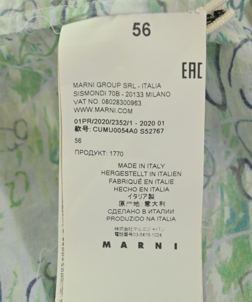 MARNI（マルニ）カジュアルシャツ 緑 サイズ:56(XXL位) メンズ/2200728559028