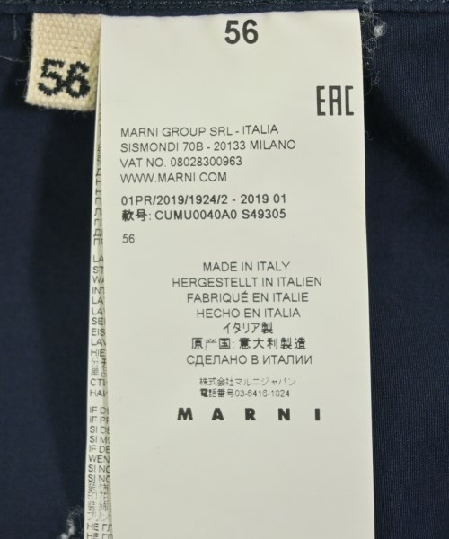 MARNI（マルニ）カジュアルシャツ 紺 サイズ:52(XXL位) メンズ/2200728559035