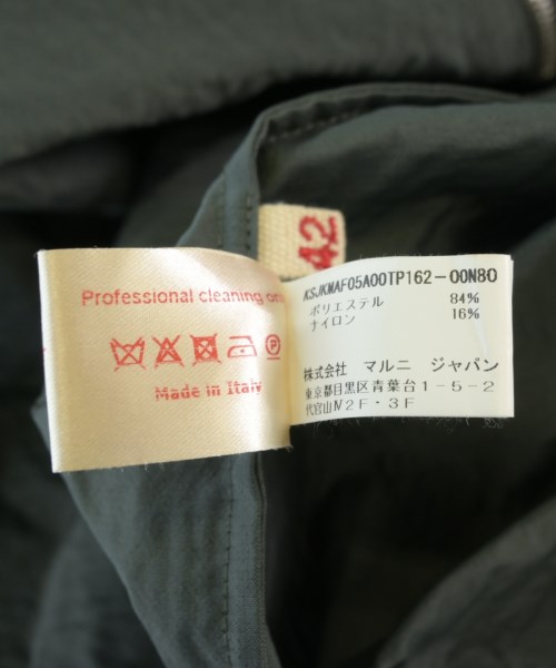 MARNI（マルニ）その他 グレー サイズ:42(M位) レディース/2200727182029