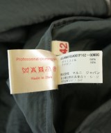 MARNI（マルニ）その他 グレー サイズ:42(M位) レディース/2200727182029