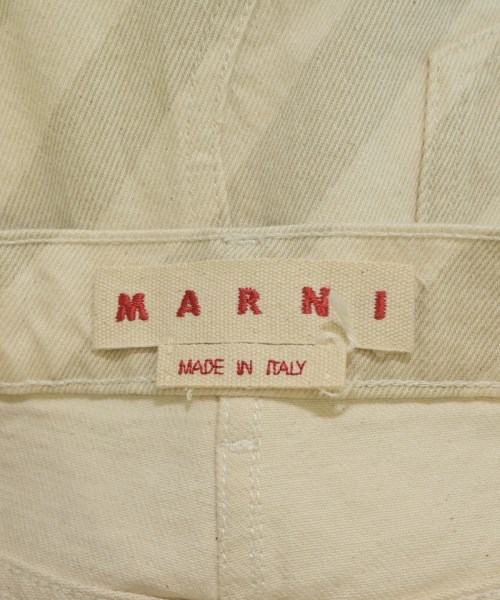 MARNI（マルニ）ロング・マキシ丈スカート 白 サイズ:40(M位) レディース/2200733719202