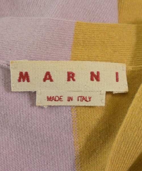 MARNI（マルニ）カーディガン ピンク サイズ:36(XS位) レディース/2200734421173