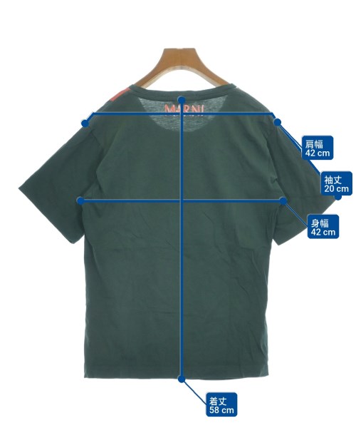 MARNI（マルニ）Tシャツ・カットソー 緑 サイズ:36(XS位) レディース/2200735005020