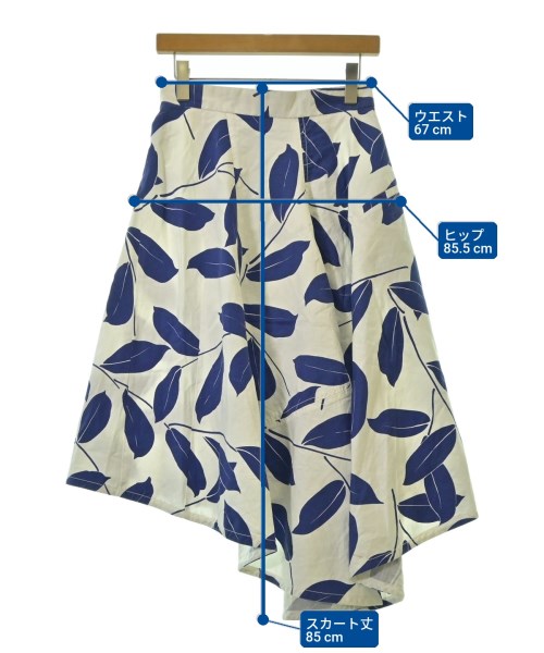 MARNI（マルニ）ロング・マキシ丈スカート 白 サイズ:36(XS位) レディース/2200715486306