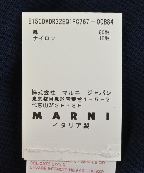 MARNI（マルニ）カーディガン 紺 サイズ:38(S位) レディース/2200716208105
