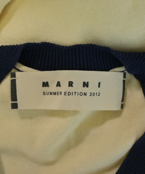 MARNI（マルニ）ベスト ベージュ サイズ:38(S位) レディース/2200716208129