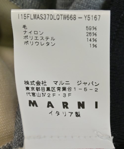 MARNI（マルニ）Tシャツ・カットソー グレー サイズ:38(S位) レディース/2200716208211