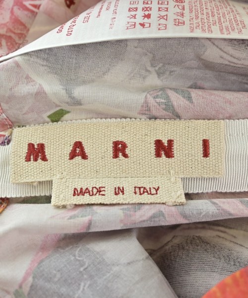 MARNI（マルニ）ロング・マキシ丈スカート ピンク サイズ:40(M位) レディース/2200721762074
