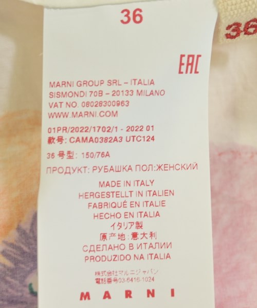 MARNI（マルニ）ブラウス 白 サイズ:36(XS位) レディース/2200721938059