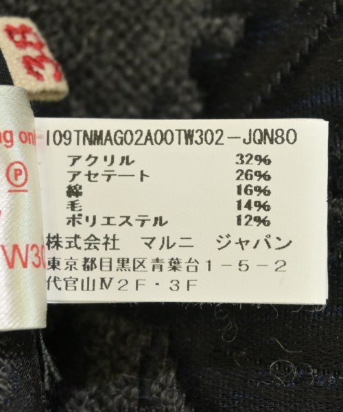 MARNI（マルニ）ワンピース グレー サイズ:38(S位) レディース/2200722680100
