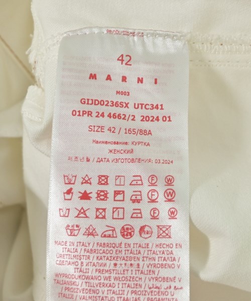 MARNI（マルニ）その他 白 サイズ:42(M位) レディース/2200723132035