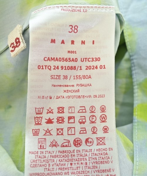 MARNI（マルニ）カジュアルシャツ 青 サイズ:38(S位) レディース/2200723594024