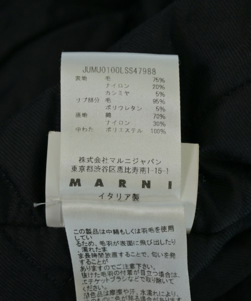MARNI（マルニ）その他 黒 サイズ:44(S位) メンズ/2200724635023