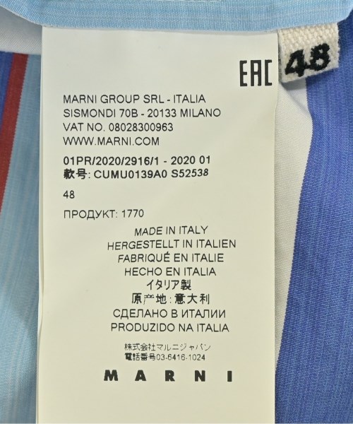 MARNI（マルニ）カジュアルシャツ 青 サイズ:48(L位) メンズ/2200726053030