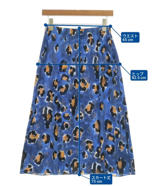 MARNI（マルニ）ひざ丈スカート 青 サイズ:38(S位) レディース/2200728358096
